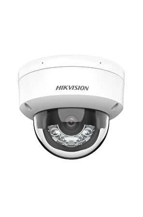 DS-2CD1121G2-LIUF - 2 MP Smart Hybrid Light Dome Network Kamera