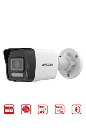DS-2CD1023G2-LIUF - 2 MP Smart Hybrid Light Bullet Network Kamera