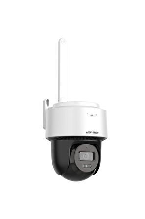 DS-2DE2C200IWG/W - 2MP Wi-Fi Outdoor PT Wifi Kamera