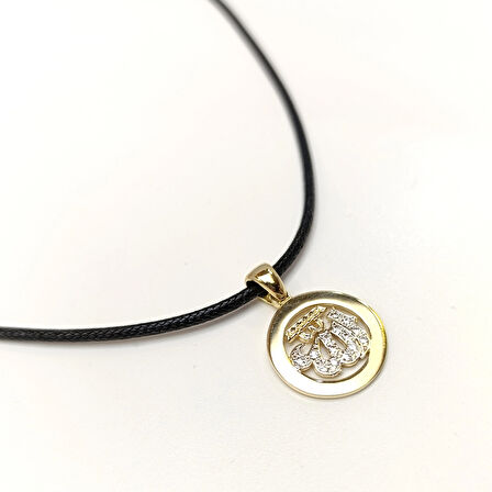 Allah Yazılı Kolye 14 Ayar Altın HD VİDEOLU