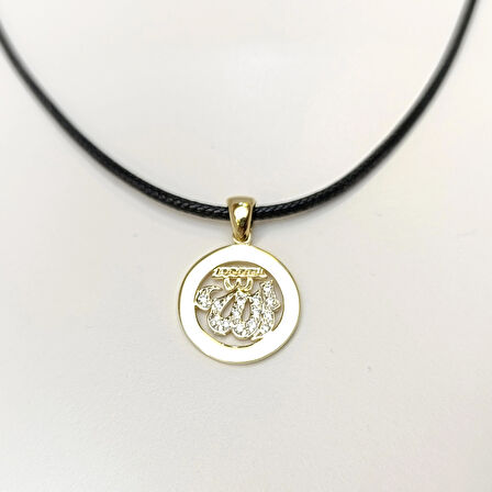 Allah Yazılı Kolye 14 Ayar Altın HD VİDEOLU