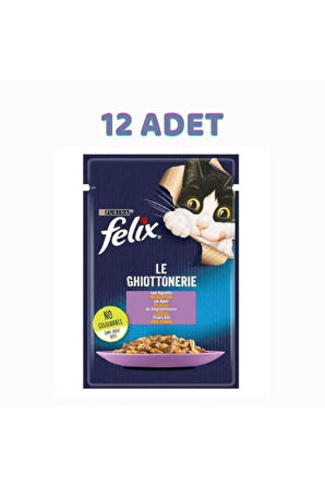 Felix Kuzu Etli Kedi Yaş Maması 85 gr X 12 Adet