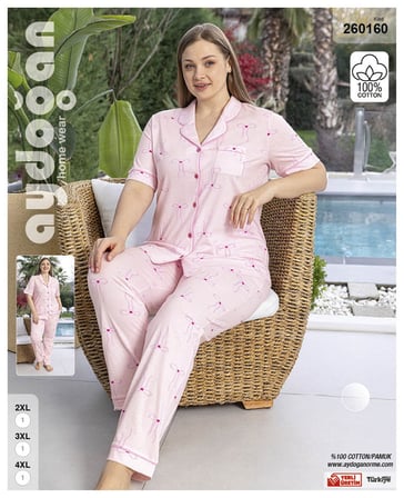 Aydoğan Kadın  %100 Pamuk Önden Düğmeli  Büyük Beden  Pembe Kısa Kollu Düz Paça  Pijama Takımı 