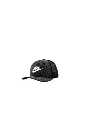 Yetişkin Unisex Spor Giyim Trucker Snapback Şapka/Şapka-Siyah FO8147-010