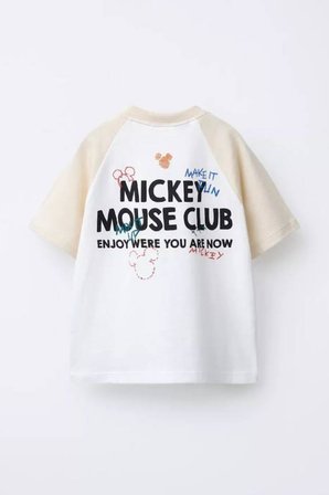 Çocuk Mickey Baskılı Tişört ve Baggy Pantolon Takım Ekru