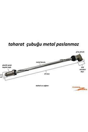 Metal Taharet Borusu – 37 cm Oynar Başlıklı Klozet Taharet Çubuğu | Dayanıklı Metal Gövde, Esnek Su Açısı Ayarı