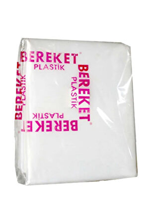 PE FİLM NAYLON BRANDA DÜZ 250 CM X 200 MİCRON