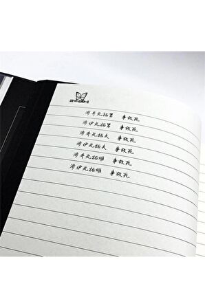 Defter Ve Kalem Seti Death Note