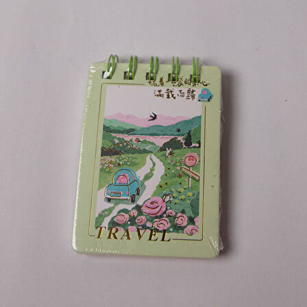 Manzara  Tasarımlı  Mini Not Defter