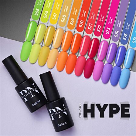 Kalıcı oje NEON HYPE serisi 567 - 8 ml