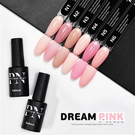 Color Base coat rubber Dream Pink N3 8 ml