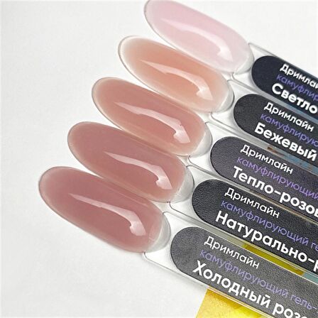 Dreamline Jel Kamufle Sıcak pembe 30 gr