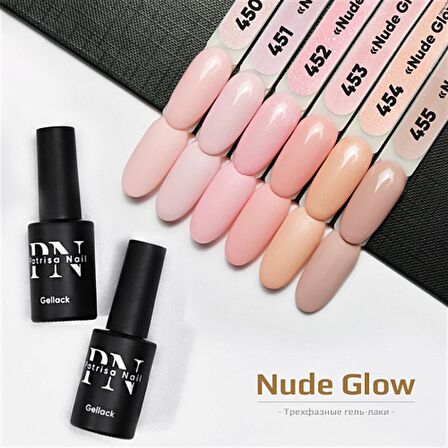 Kalıcı oje Nude Glow serisi 452, 8 ml