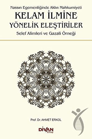 Kelam İlmine Yönelik Eleştiriler