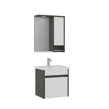 Aydos 55 cm Banyo Dolabı Takımı