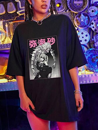 Death Note Siyah Unisex Oversize T-shirt