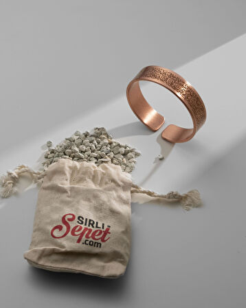 Ayetel Kürsi ve Nal-ı Şerif Motifli Prime Bakır Bilezik (Zeolit Taşı)