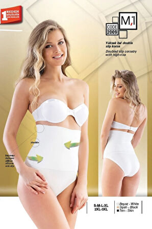 2009 Dikişsiz Yüksek Bel Çift Kat Slip Korse Beyaz