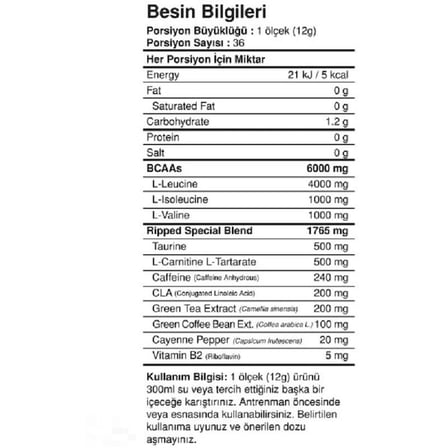 BigJoy Sports BCAA Pro Ripped Limon 432 gr