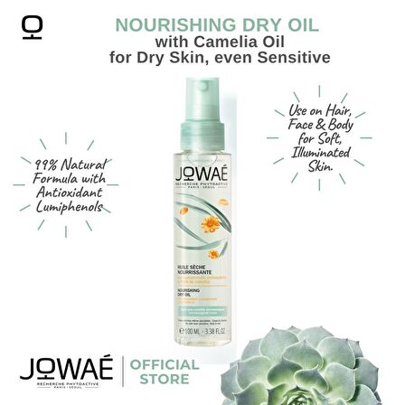 Jowae Nourishing Dry Oil 100 ml