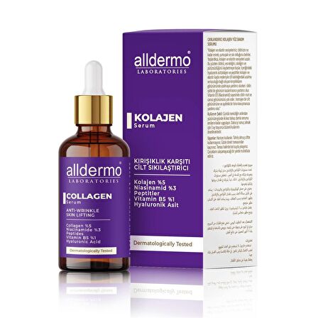 Alldermo Collagen Serum 30 ml