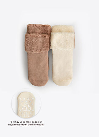 Organik Basic 2'li Havlu Çorap Natural