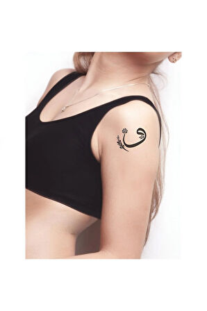 Alsepeteavm Allah'a Kulluğun Manası Vav dadır Tattoo Geçici Dövme Şablonları Kına Kalıpları