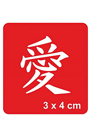 Alsepeteavm Aşk Kanji Tattoo Geçici Dövme Şablonları Kına Kalıpları