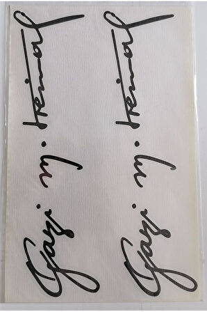 Alsepeteavm Gazi Mustafa Kemal Araba Çıkartması Sticker