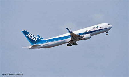 Hasegawa 10684 1/200 Ölçek, Boeing 767-300 ANA W/Winglet Yolcu Uçağı Plastik Model Kiti