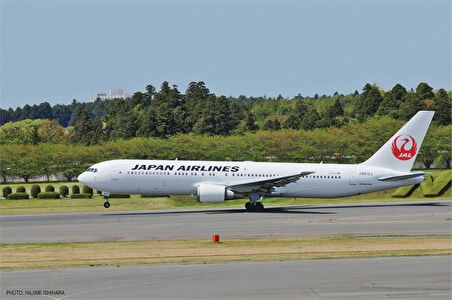 Hasegawa 13 10713 1/200 Ölçek, Boeing 767-300ER JAL, Yolcu Uçağı Plastik Model Kiti