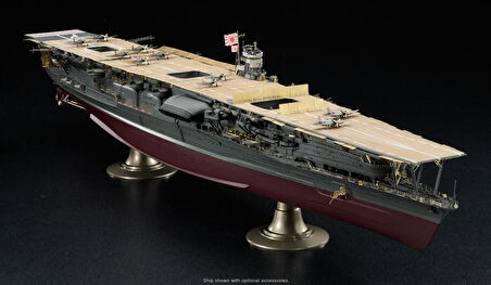 Hasegawa Z25 40025 1/350 Ölçek, IJN Akagi 1941 Uçak Gemisi, Plastik Model Kiti