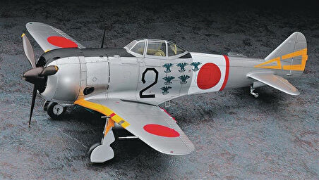 Hasegawa ST30 8880 1/32 Ölçek, Nakajima KI44-II HeiShoki (Tojo) , Savaş Uçağı Plastik Model Kiti