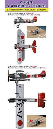 Hasegawa QG23 72123 1/700 Ölçek, Japon Donanması Savaş Uçağı, Plastik Model Kiti