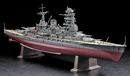Hasegawa Z24 40024 1/350 Ölçek, IJN Nagato 1941 Savaş Gemisi, Plastik Model Kiti