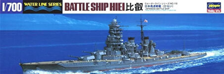 Hasegawa 110 49110 1/700 Ölçek, IJN Hiei, (Waterline Serisi) Savaş Gemisi, Plastik Model Kiti