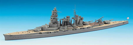 Hasegawa 110 49110 1/700 Ölçek, IJN Hiei, (Waterline Serisi) Savaş Gemisi, Plastik Model Kiti