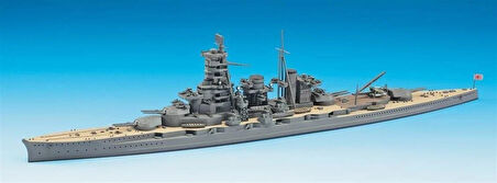 Hasegawa 111 49111 1/700 Ölçek, IJN Haruna, (Waterline Serisi) Savaş Gemisi, Plastik Model Kiti