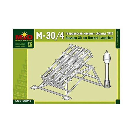 MSD 35045 1/35 Ölçek, ?-30-4 Russian multiple rocket launcher, Plastik Model kiti
