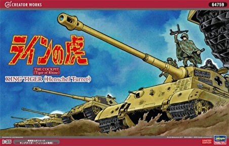 Hasegawa 64759 1/35 Ölçek, King Tiger (Henschel Turret) Tankı, Bilim Kurgu Plastik Model Kiti