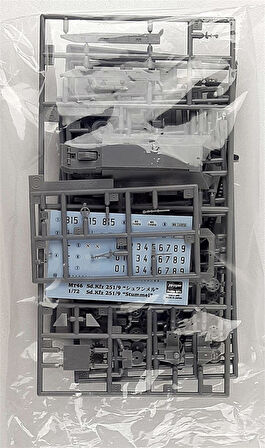 Hasegawa MT46 31146 1/72 Ölçek, Sd.Kfz 251/9 (Stummel) Yarı Paletli Personel Taşıyıcı Plastik Model Kiti