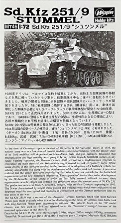 Hasegawa MT46 31146 1/72 Ölçek, Sd.Kfz 251/9 (Stummel) Yarı Paletli Personel Taşıyıcı Plastik Model Kiti