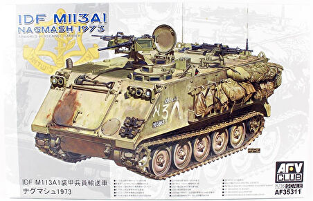 AFV Club AF35311 1/35 Ölçek, IDF M113 Nagmash Zırhlı Personel Taşıyıcı, Plastik Model kiti