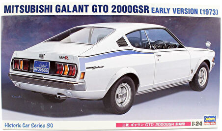 Hasegawa HC30 21130 1/24 Ölçek, Mitsubishi Galant GTO 2000 GSR, Otomobil Plastik Model Kiti