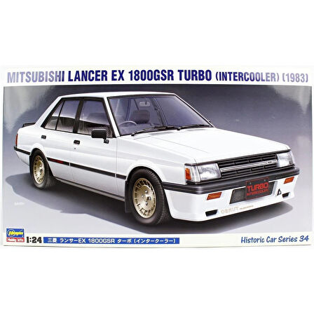 Hasegawa HC34 21134 1/24 Ölçek, Mitsubishi Lancer EX 1800GSR Turbo (Intercooler), Otomobil Plastik Model Kiti