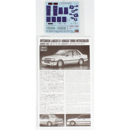Hasegawa HC34 21134 1/24 Ölçek, Mitsubishi Lancer EX 1800GSR Turbo (Intercooler), Otomobil Plastik Model Kiti