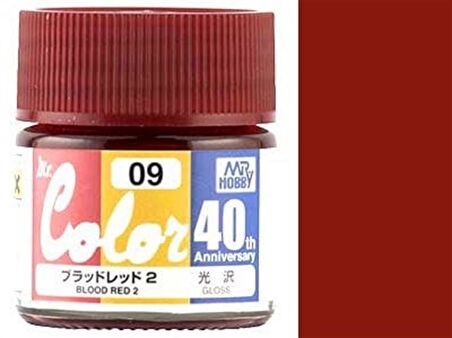 Mr.Hobby AVC-09 10 ml. Russian Blood Red II, 40.Yıl Mr.Color Serisi Model Boyası