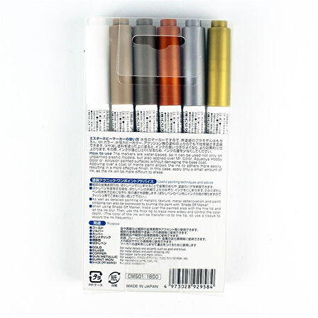Mr.Hobby CMS-01 5 Renk ve CM100 Marker Detaylandırma Kalemi Seti
