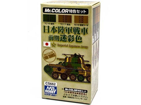 Mr.Hobby CS-662 3x10 ml. Japanese Tank Color Early Version, Mr.Color Serisi Model Boyası Seti