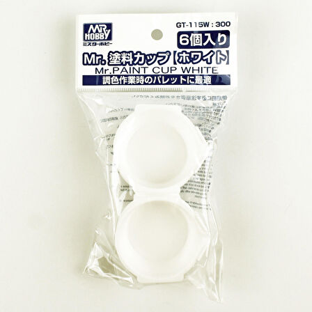 Mr.Hobby GT-115W Boyama Kabı, Beyaz, 6 Adet